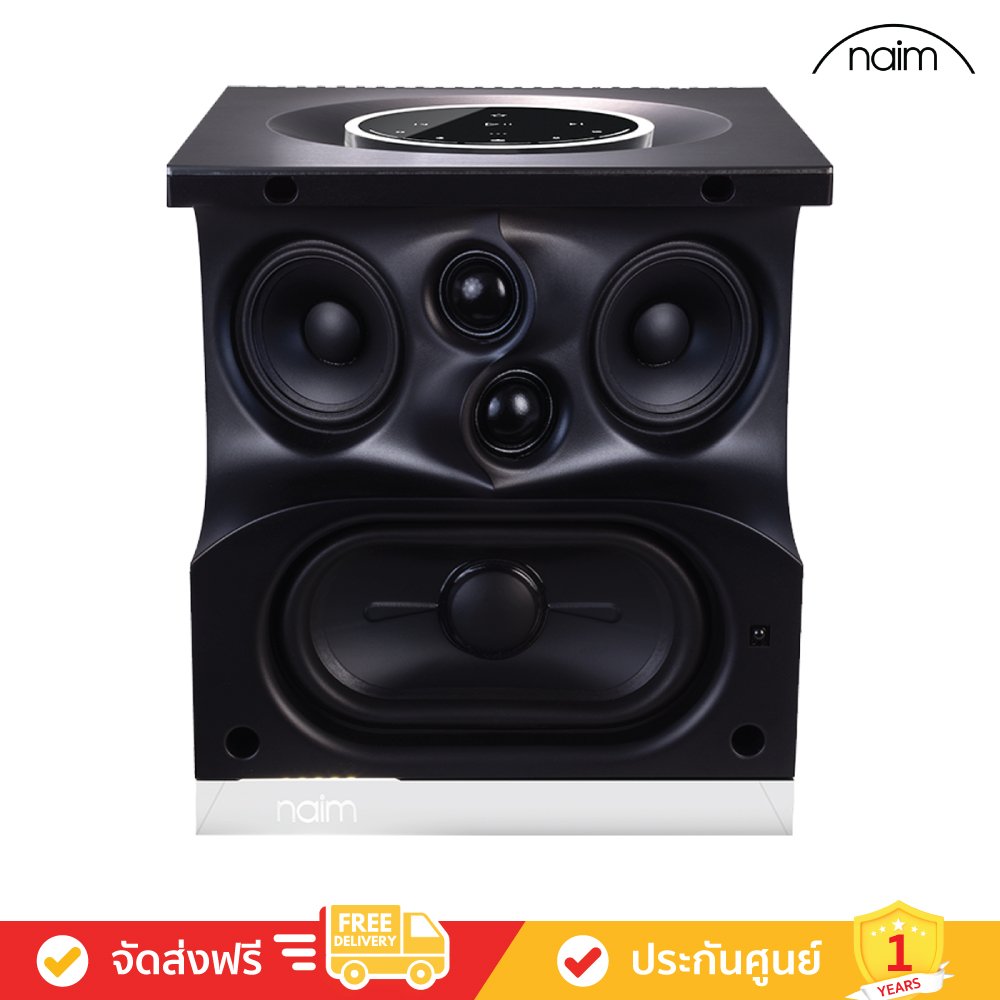 Naim Audio Mu-so Qb 2nd Generation - The Premium Wireless