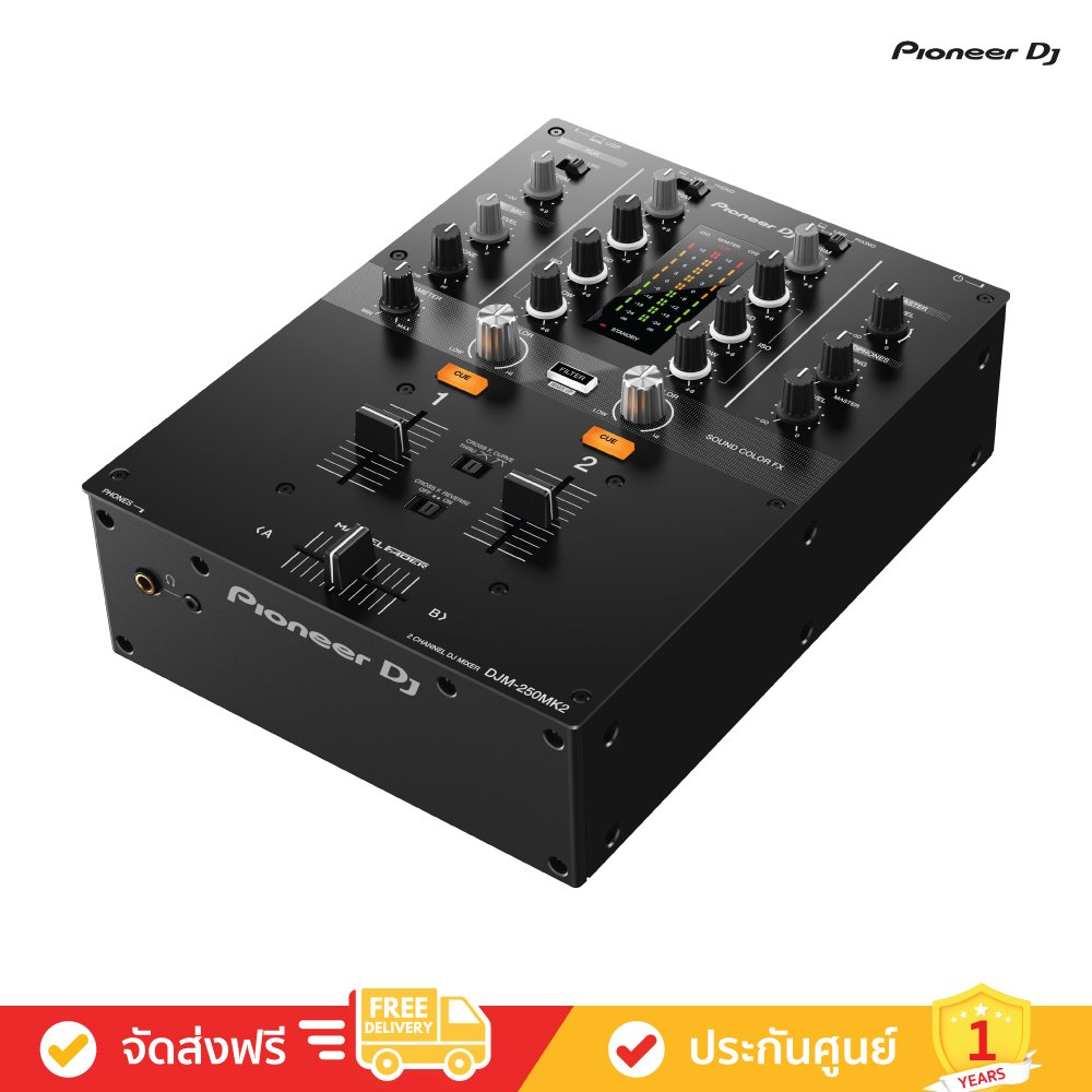 Pioneer DJ DJM-250MK2 - 2-Channel DJ Mixer