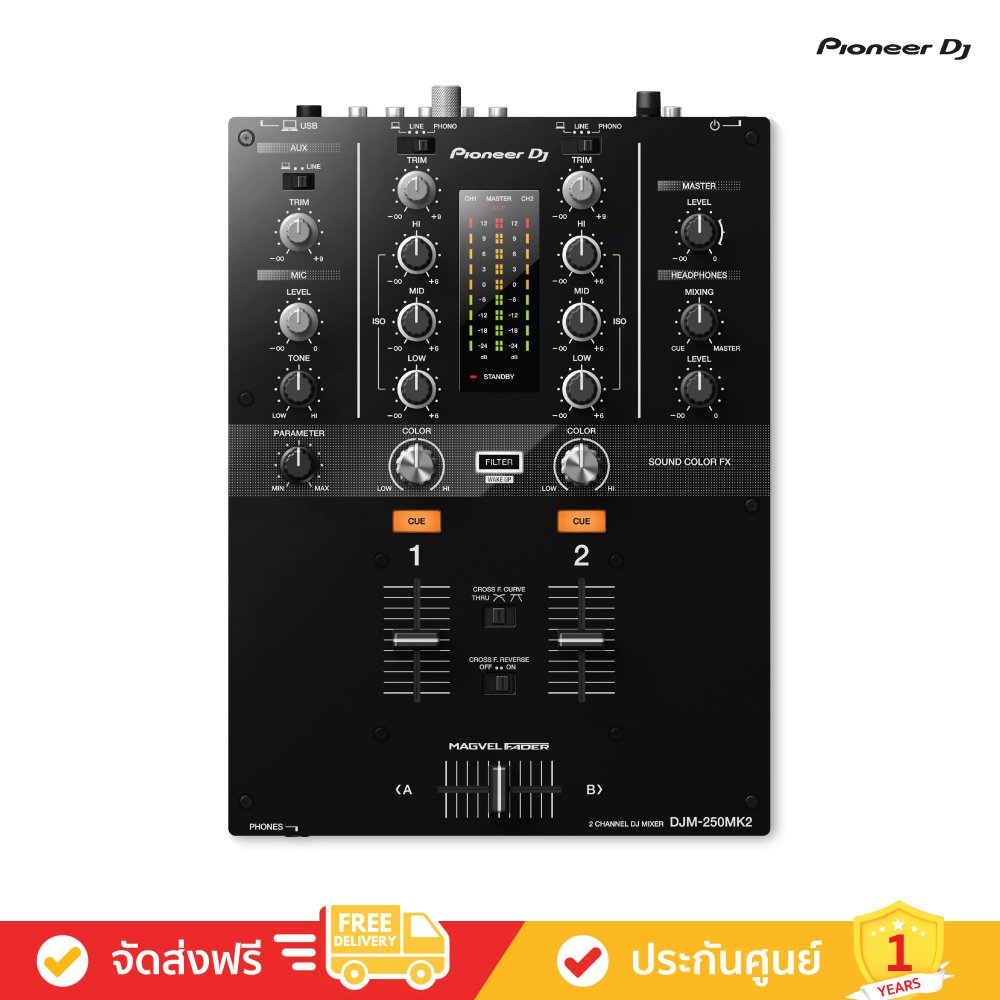 Pioneer DJ DJM-250MK2【開封済み新品特価】 ｜イケベ楽器店