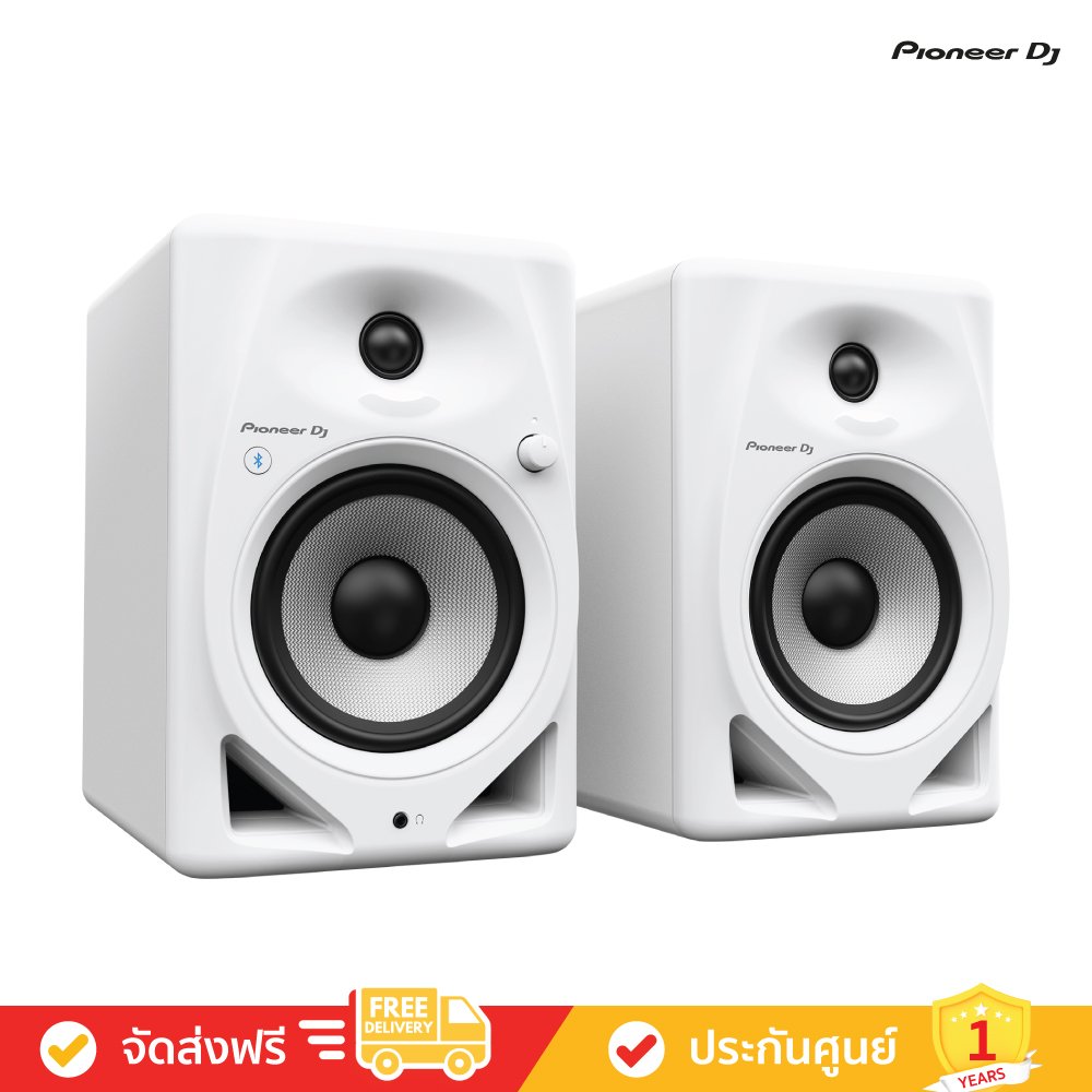 Pioneer DJ DM-50D-BT - ลำโพงมอนิเตอร์ 5 นิ้ว