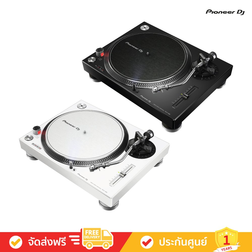 Pioneer DJ PLX-500 レコードプレーヤー本体 Pioneer DJ PLX-500-K×2