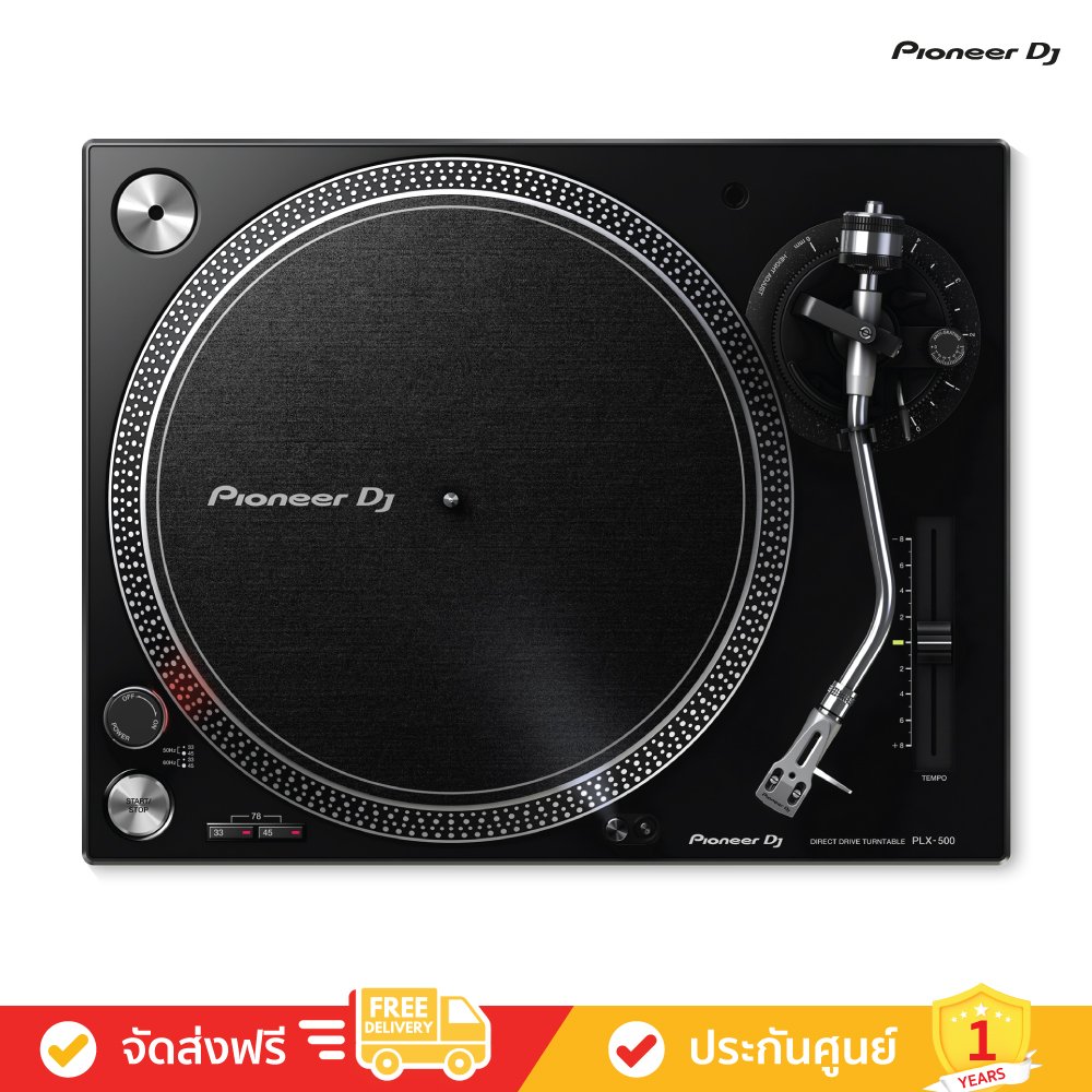 DJ機材 Pioneer DJ PLX-500 !!!!!!! Professional DJ turntable with USB recording capability