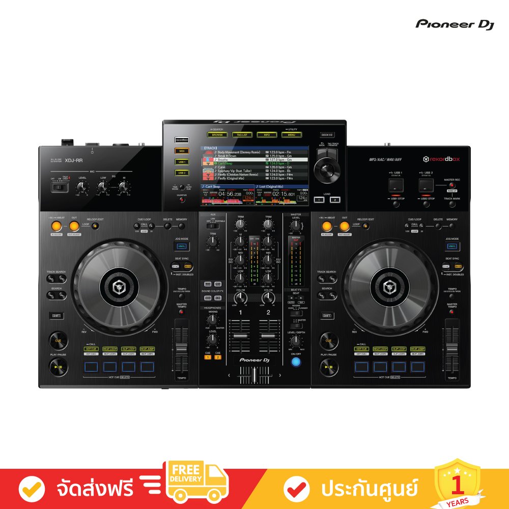 Pioneer DJ XDJ-RR - All-In-One DJ System