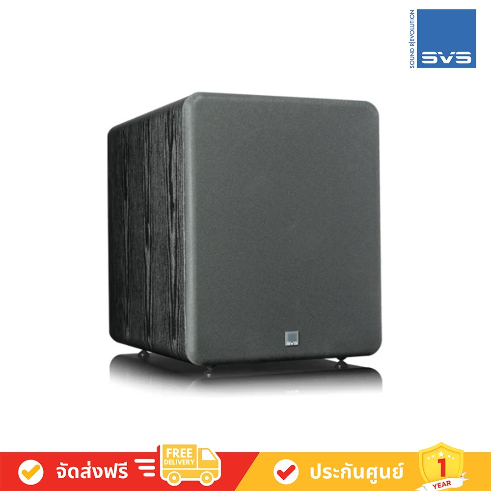 SVS PB-1000 PRO ลำโพง Subwoofer 12 นิ้ว 820 วัตต์ ซัฟวูฟเฟอร์