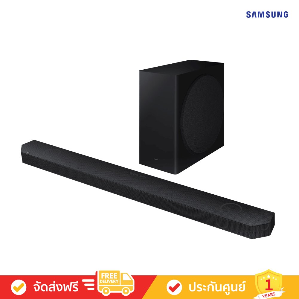 Samsung HW-Q800C - Premium Q-series Soundbar