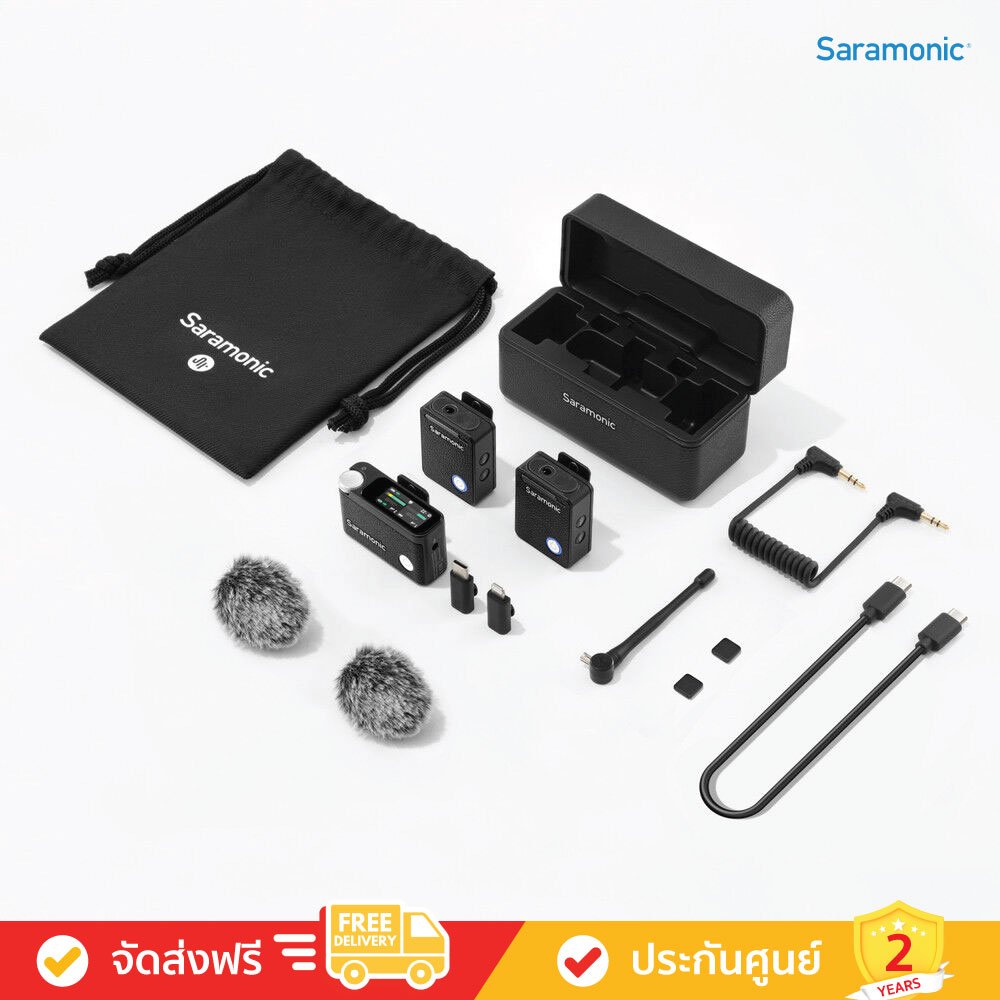 Saramonic Ultra 2-Person Digital Wireless Microphone System