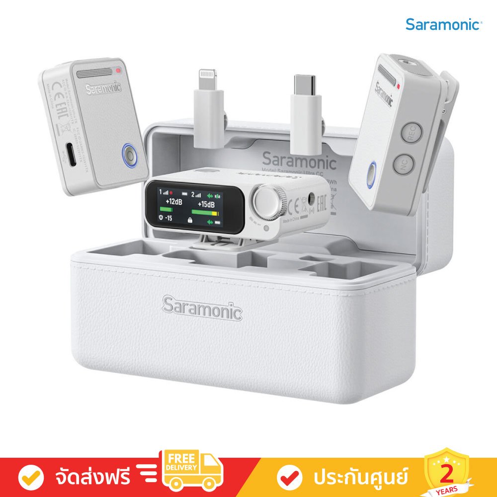 Saramonic Ultra 2-Person Digital Wireless Microphone System