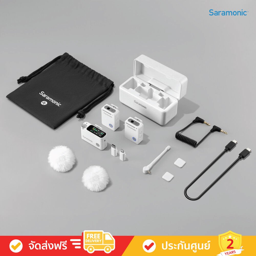 Saramonic Ultra 2-Person Digital Wireless Microphone System