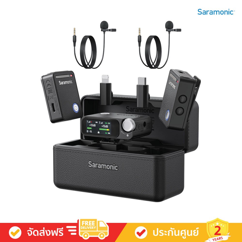 Saramonic Ultra with Lavalier Microphone