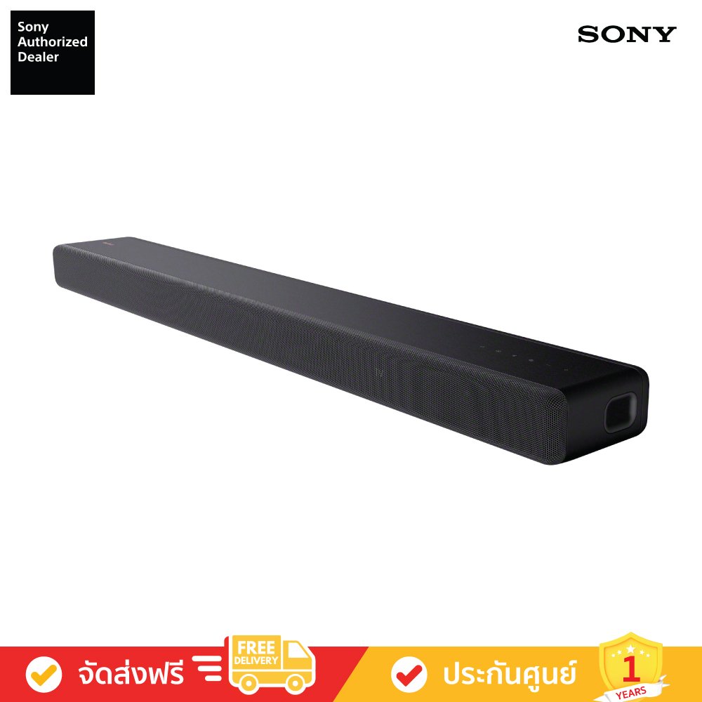 Sony HT-A3000 - 3.1ch - เสียงสมจริงสำหรับภาพยนตร์และเพลง Sony HT-A3000 - 3.1ch - เสียงสมจริงสำหรับภาพยนตร์และเพลง