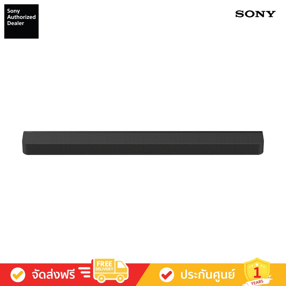 Sony HT-A8000 - BRAVIA Theater Bar 8