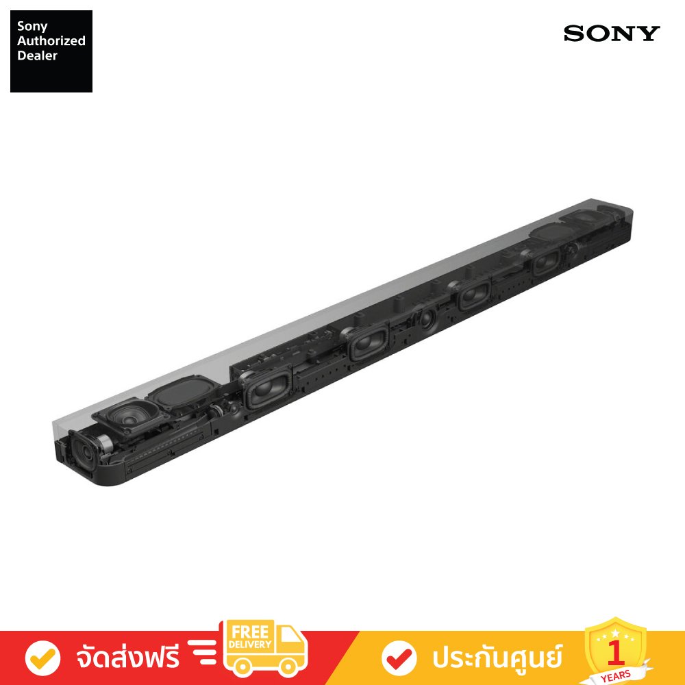 Sony HT-A9000 - BRAVIA Theater Bar 9 Sony HT-A9000 - BRAVIA Theater Bar 9