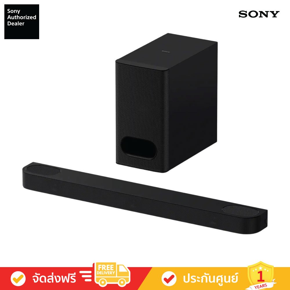 Sony HT-B600 - BRAVIA Theatre Bar 6 - 3.1.2 ch Soundbar