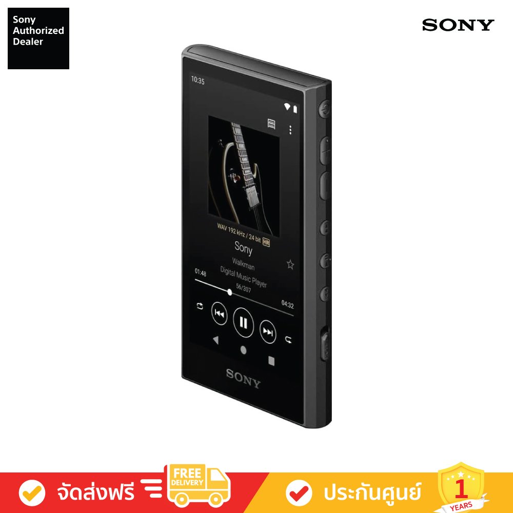 Sony NW-A306 - Walkman A Series