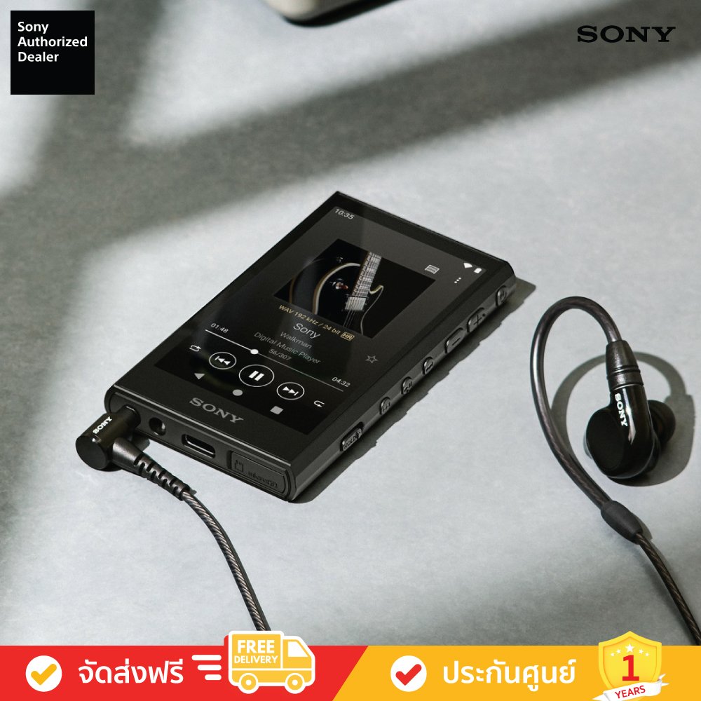 Sony enhances its Walkman® offering with the NW-ZX707 and NW