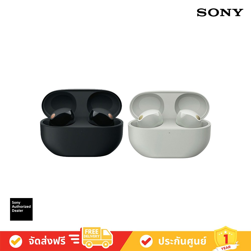 Wf 1000xm4 Sony Wf Xm 1000 Wireless Earphones Sony Wireless 1000