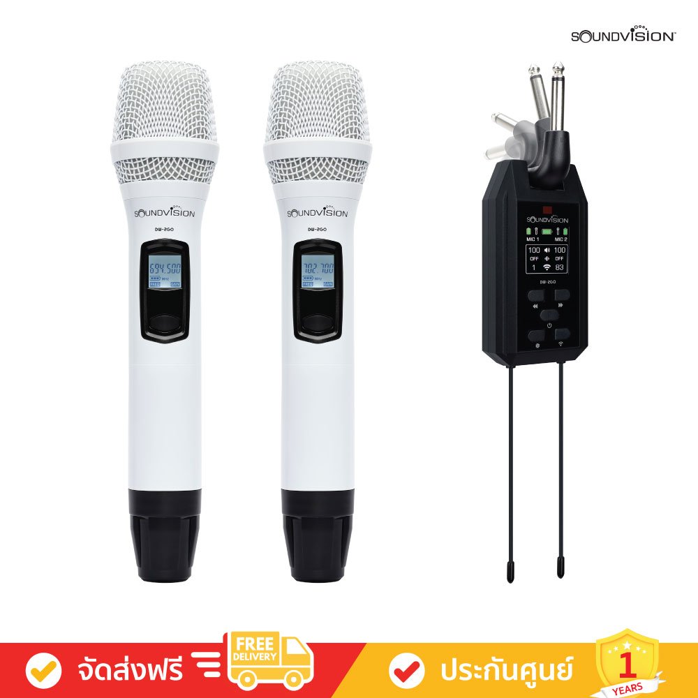 Soundvision DW-2GO - Digital Wireless Microphones System