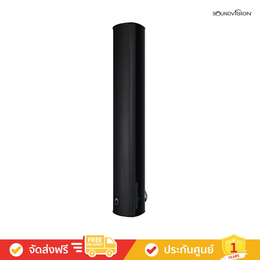 Soundvision CLI-4260 - ตู้ลำโพงคอลัมน์ ขนาด 3 นิ้ว แบบ 2 ทาง