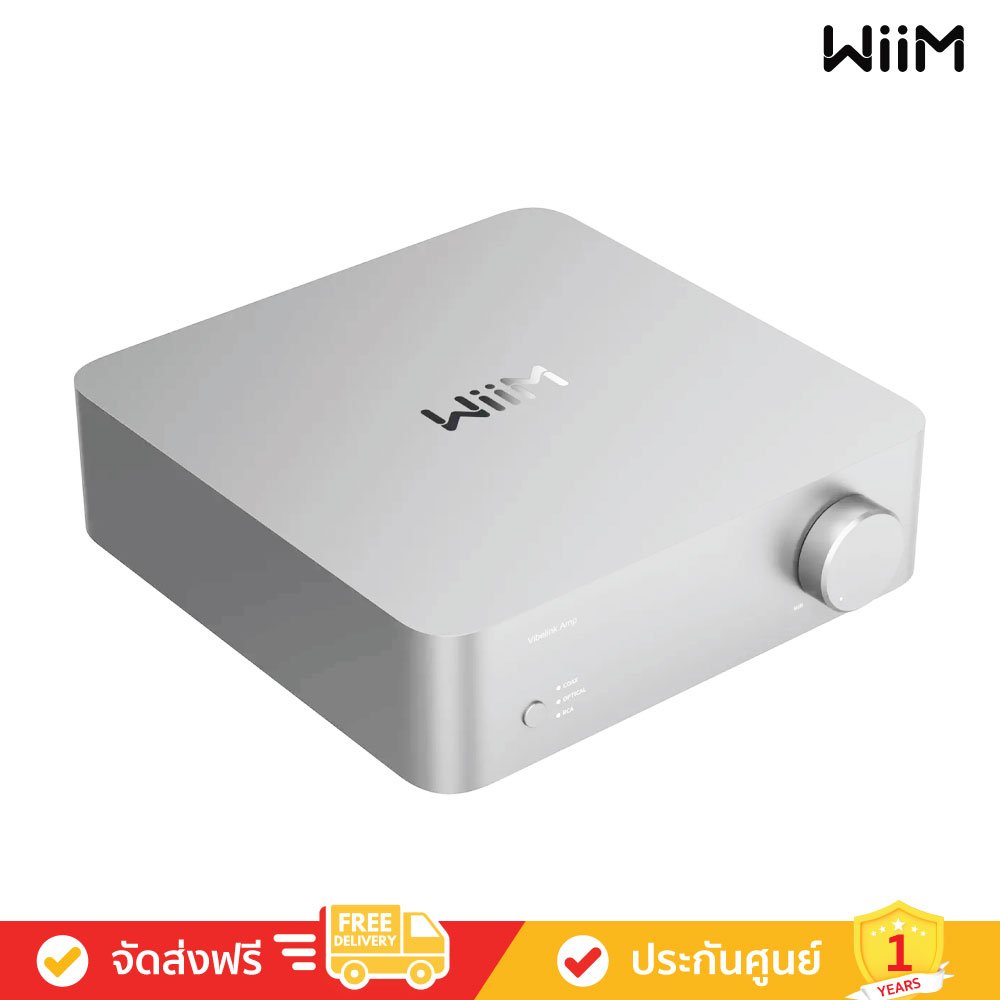 新品未開封　WiiM Vibelink Amp WiiM's Vibelink Amp Might Be the Best $300 You Spend on Hi