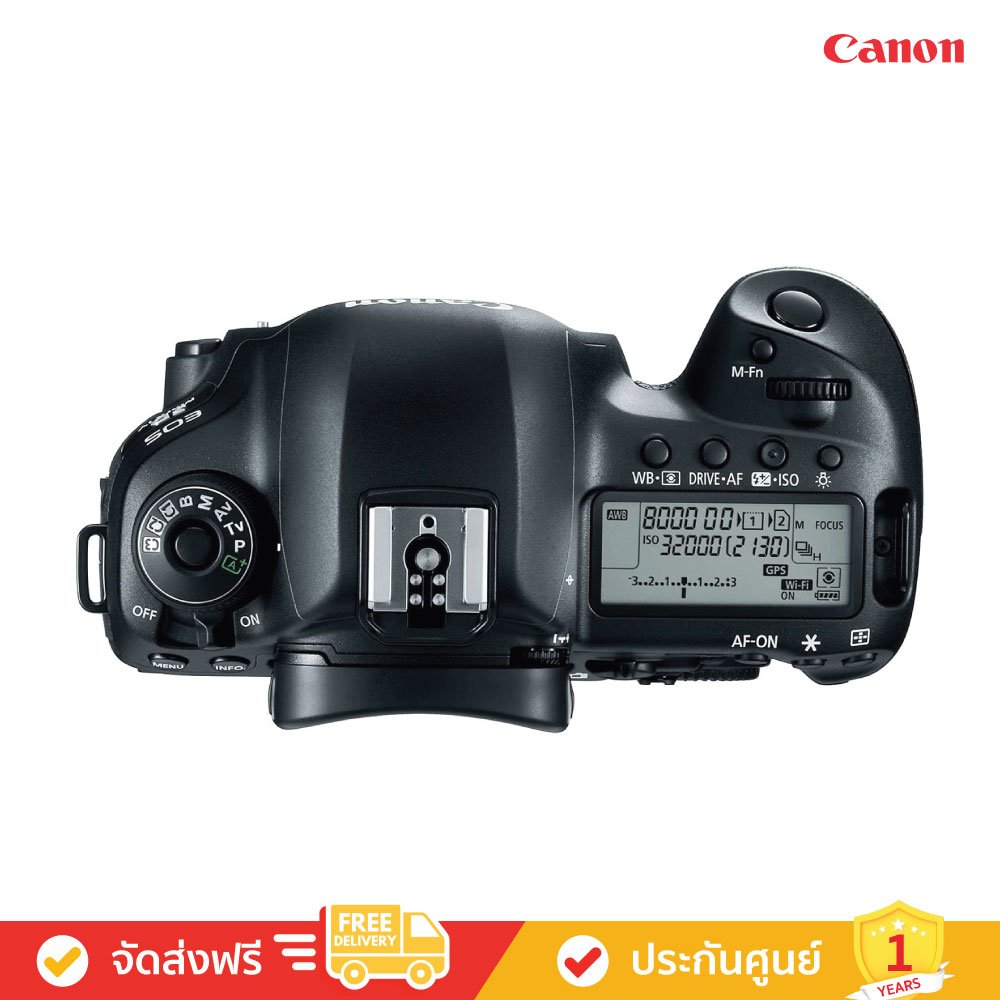 Canon EOS 5D Mark IV Kit (EF24-105mm f/4L IS II USM)