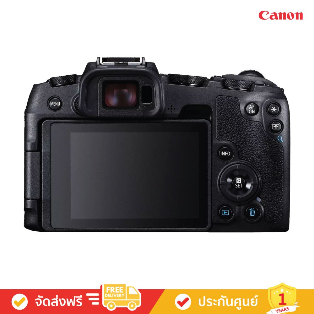 Canon EOS RP (RF-24-105mm F4-7.1 IS STM) Mirrorless Camera