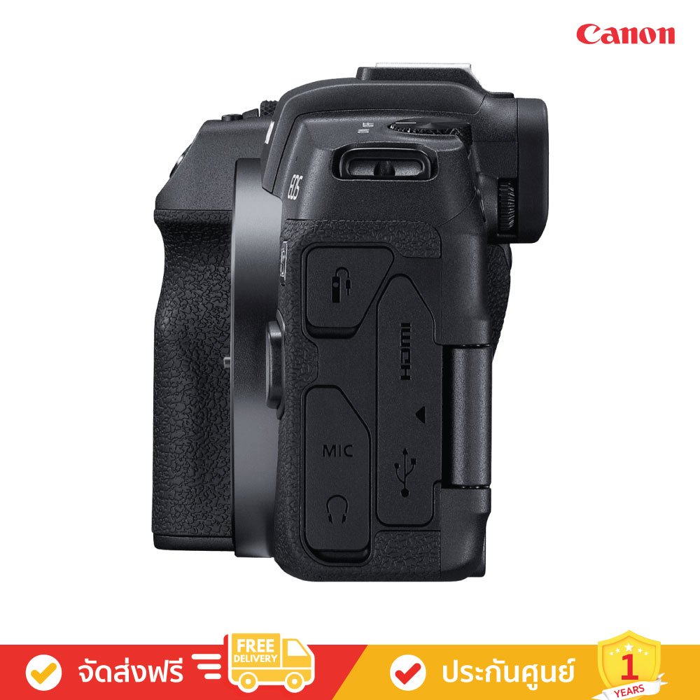 Canon EOS RP (RF-24-105mm F4-7.1 IS STM) Mirrorless Camera
