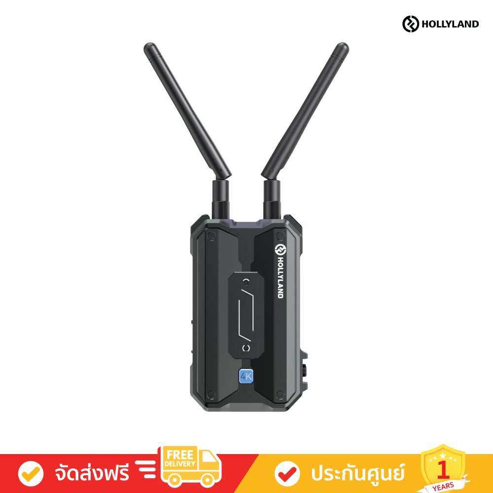 Hollyland Pyro H - 4K HDMI Wireless Video Receiver (RX)