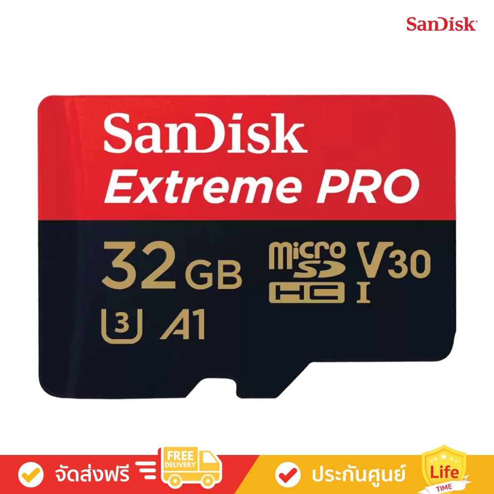 SanDisk Extreme PRO microSDXC™ UHS-I - 32GB