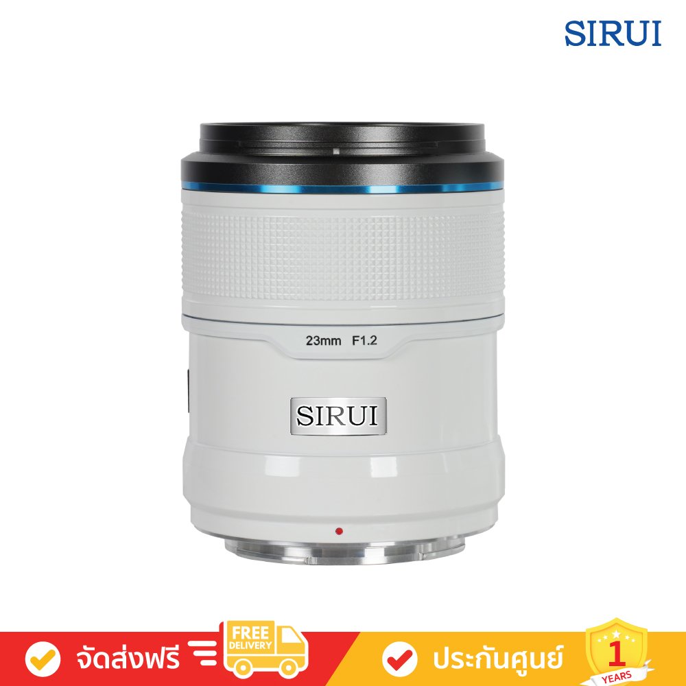 Sirui Sniper 23mm F1.2 APSC Auto-Focus Lens