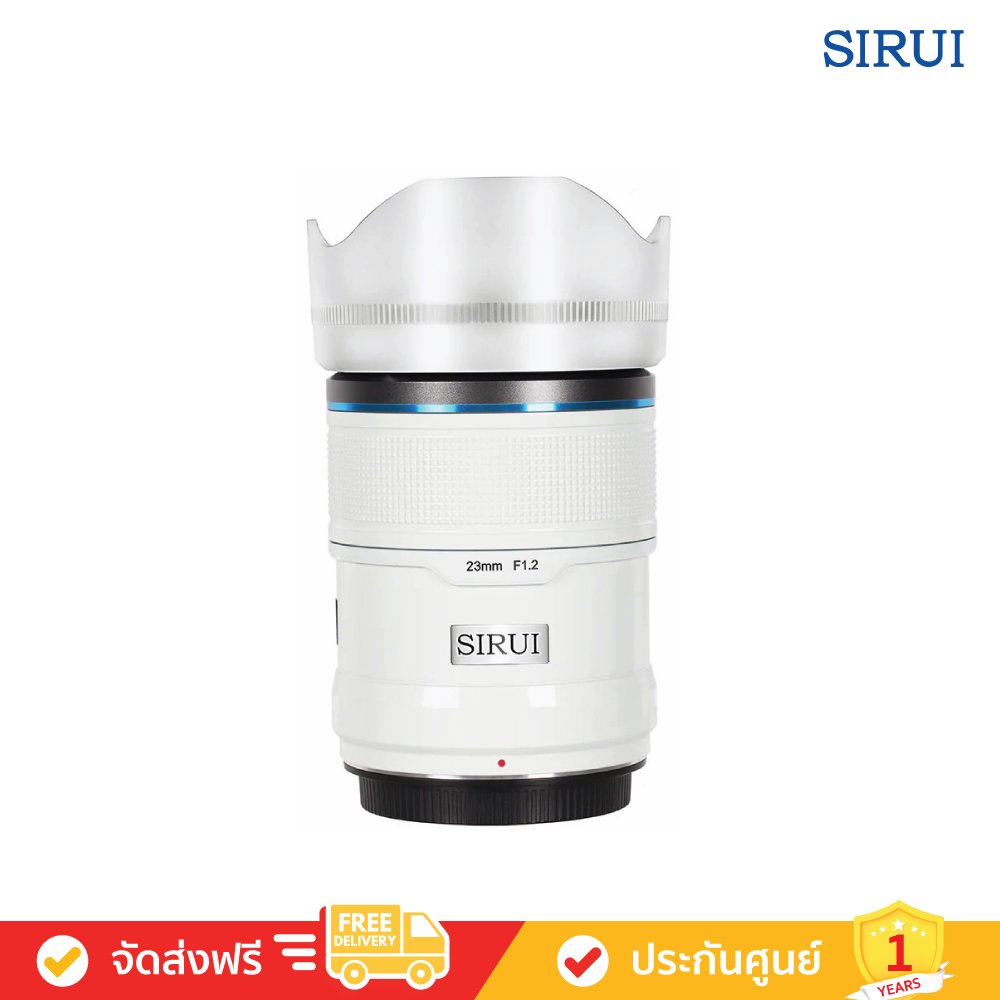 Sirui Sniper 23mm F1.2 APSC Auto-Focus Lens