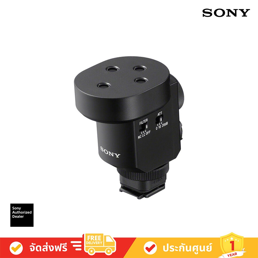 Sony ECM-M1 Shotgun Microphone ไมโครโฟนช็อตกัน