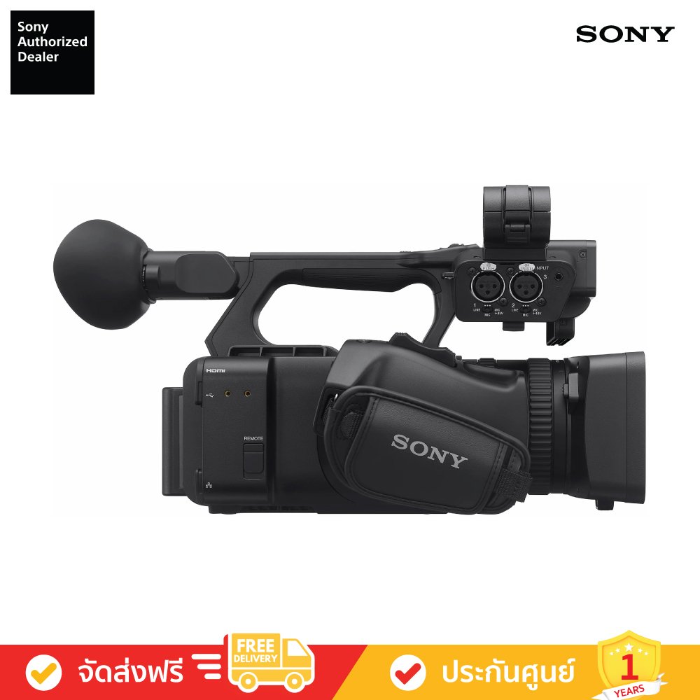 Sony HXR-NX800 - 4K 1