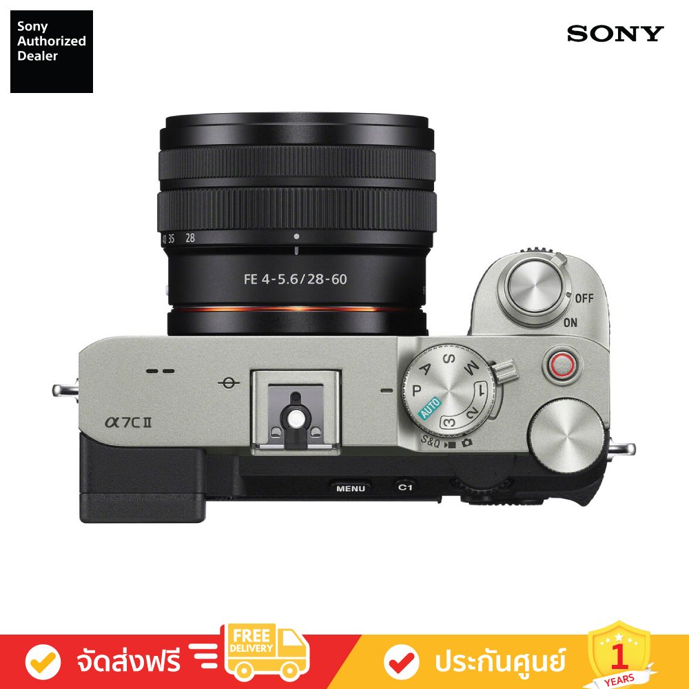 Sony ILCE-7CM2L - กล้องฟูล + เลนส์ซูม 28-60 มม. SEL2860