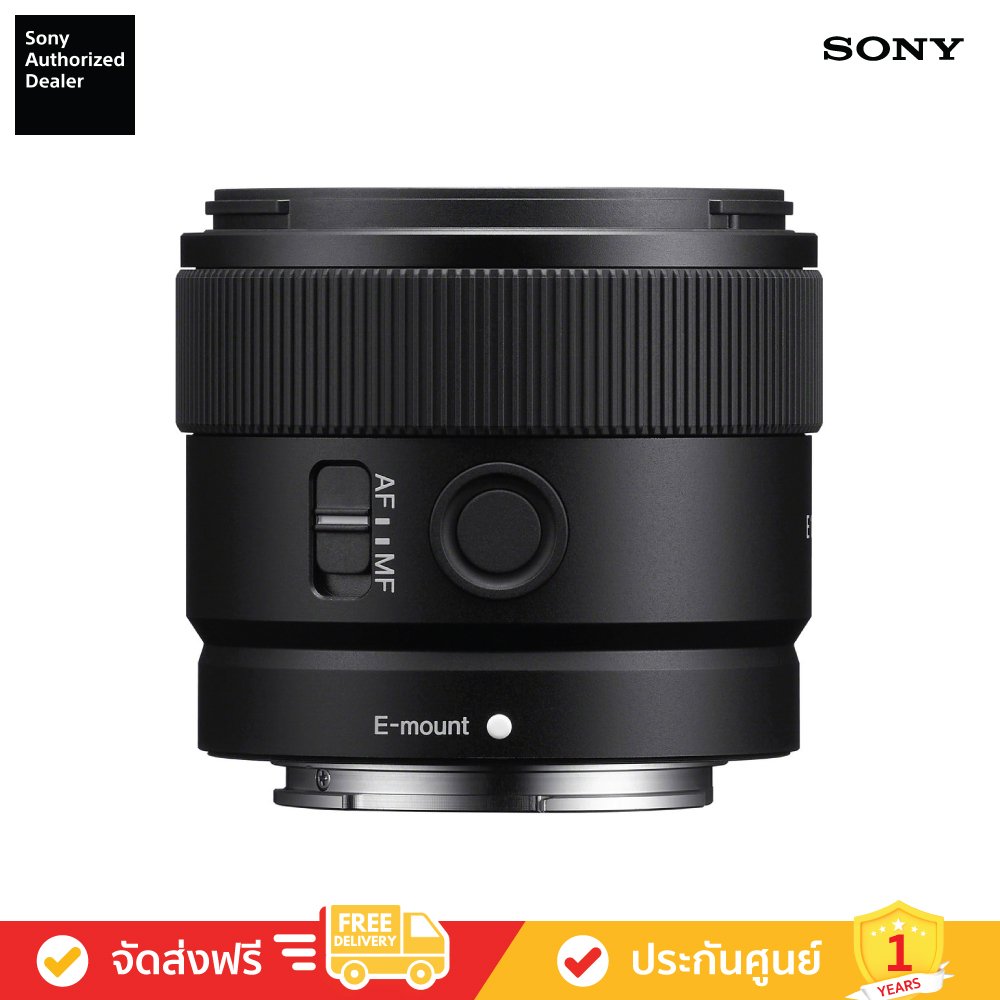 Sony E 11mm F1.8 Lens (SEL11F18) - AV Value