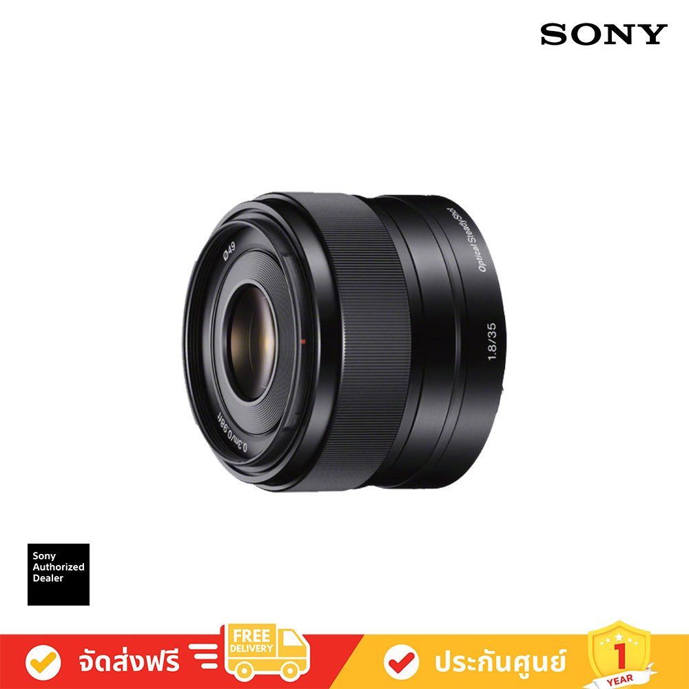 即購入可能 SEL35F18 【公式通販】