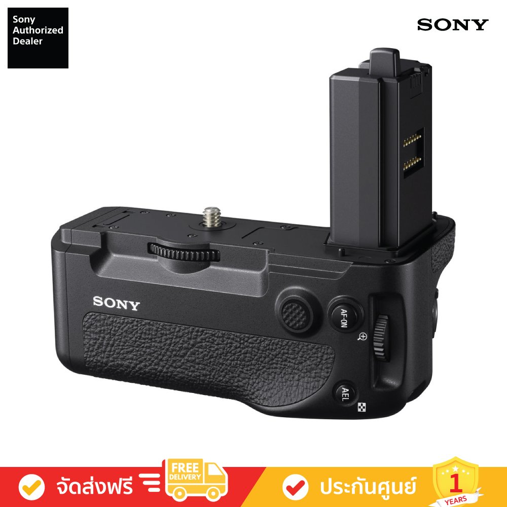 SONY - ソニー VG-C4EM SONY(ソニー) VG-C4EM 縦位置グリップ(VG-C4EM): カメラ 銀一
