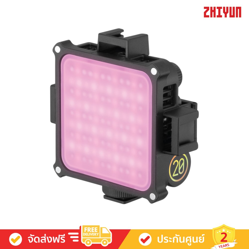 ZHIYUN M20C Combo 20W RGB Portable Camera Light Pocket Fill Light  2500K-10000K 