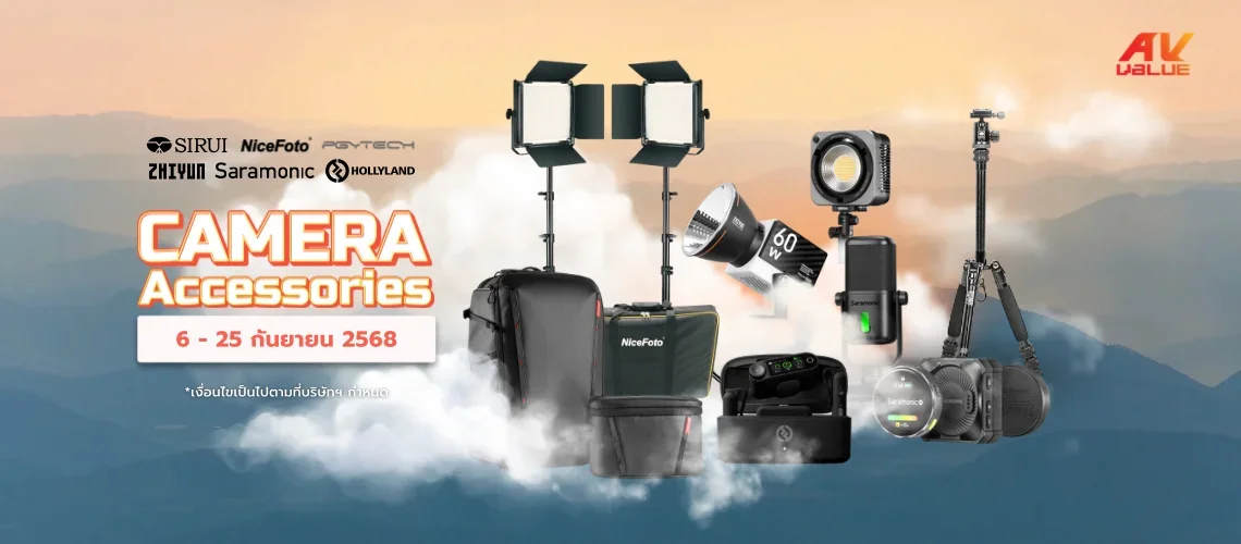 camera_acc_avvalue