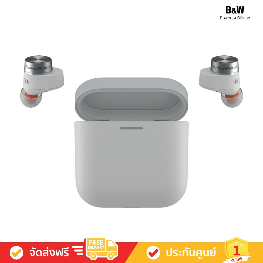 Bowers & Wilkins (B&W) Pi5 S2 - In-ear True Wireless earbuds