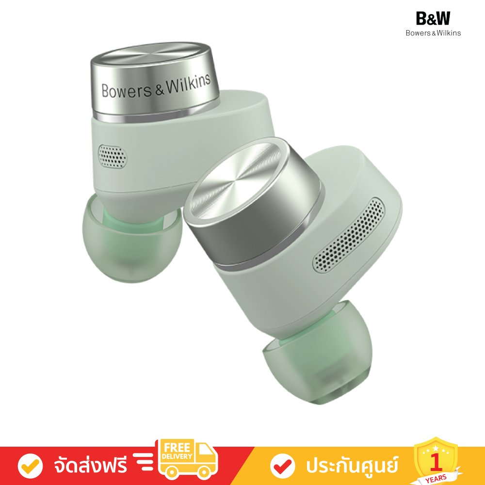 Bowers & Wilkins (B&W) Pi5 S2 - In-ear True Wireless earbuds