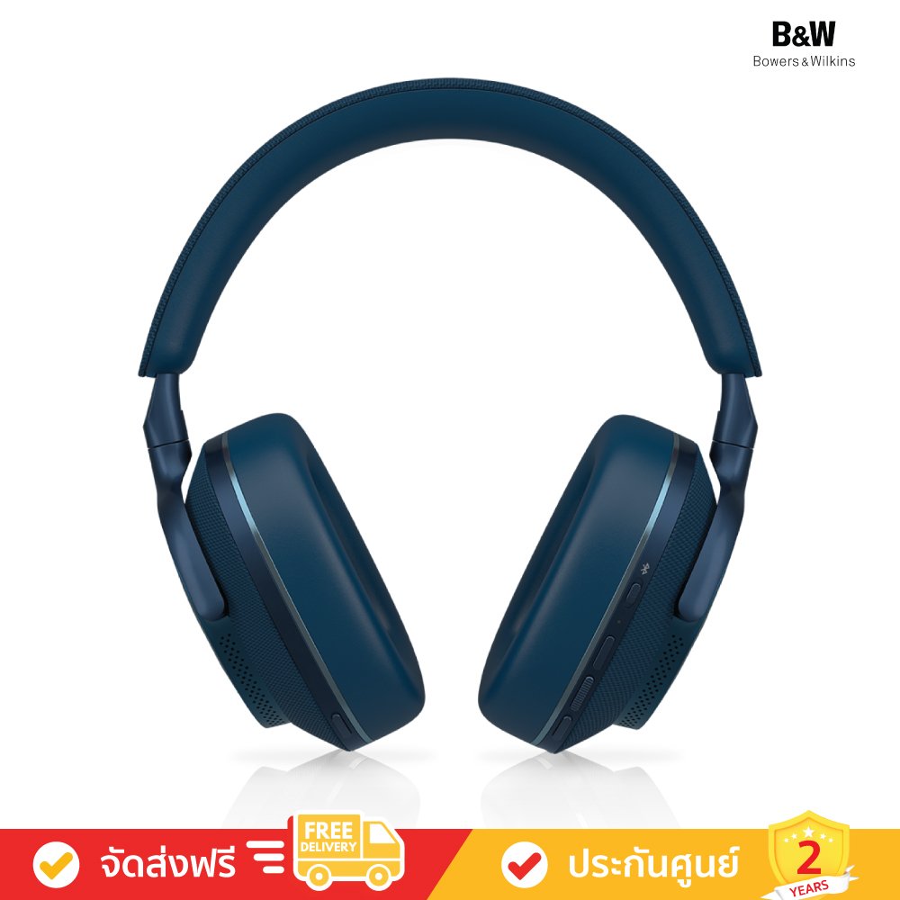 Bowers Wilkins B W Px7 S2e Over ear noise canceling headphones