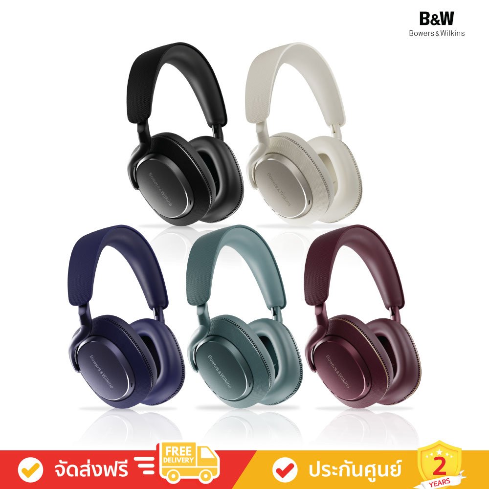 Bowers & Wilkins (B&W) Px7 S3 - Noise-Canceling Headphones