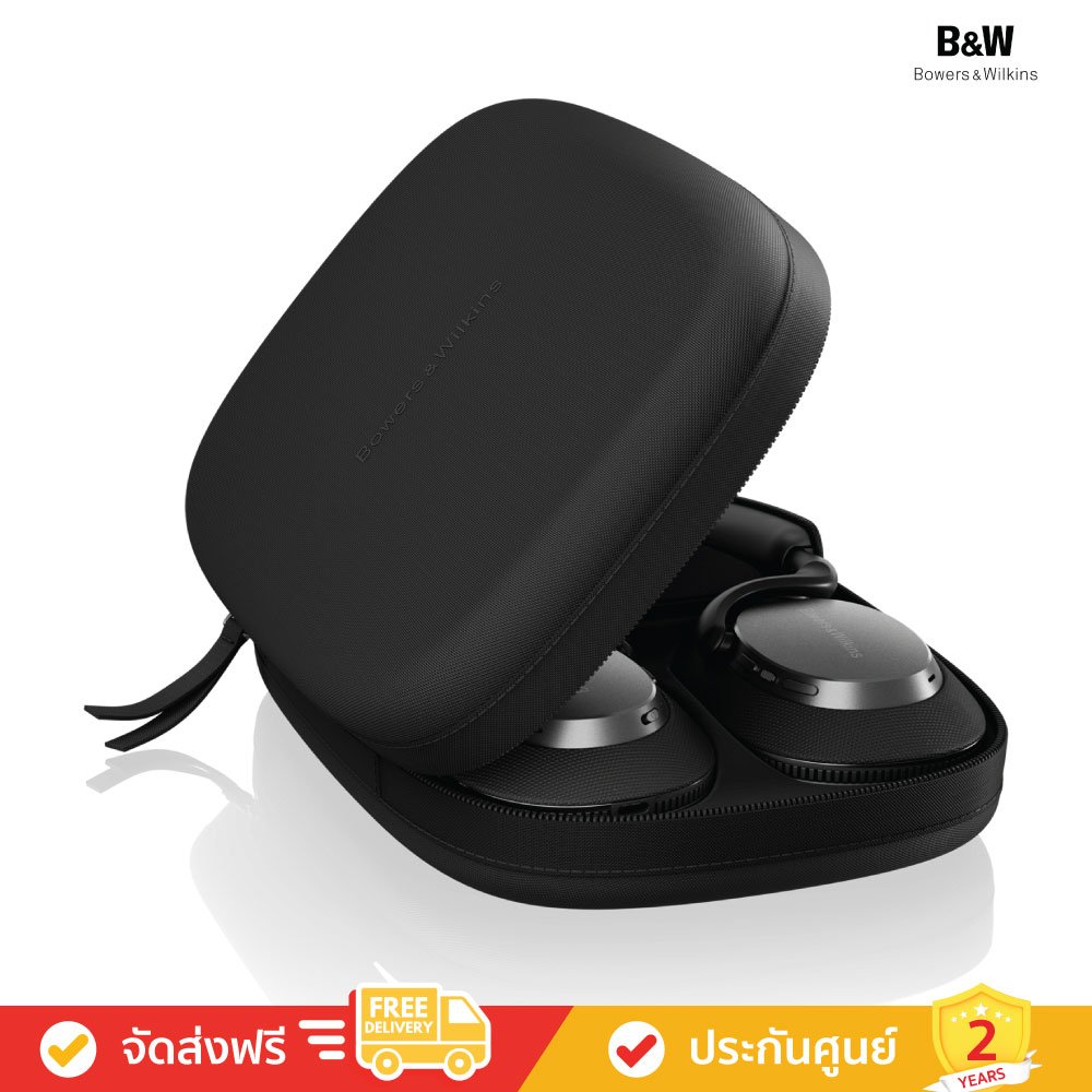Bowers & Wilkins (B&W) Px7 S3 - Noise-Canceling Headphones