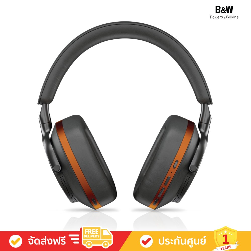 Bowers & Wilkins (B&W) Px8 McLaren Edition