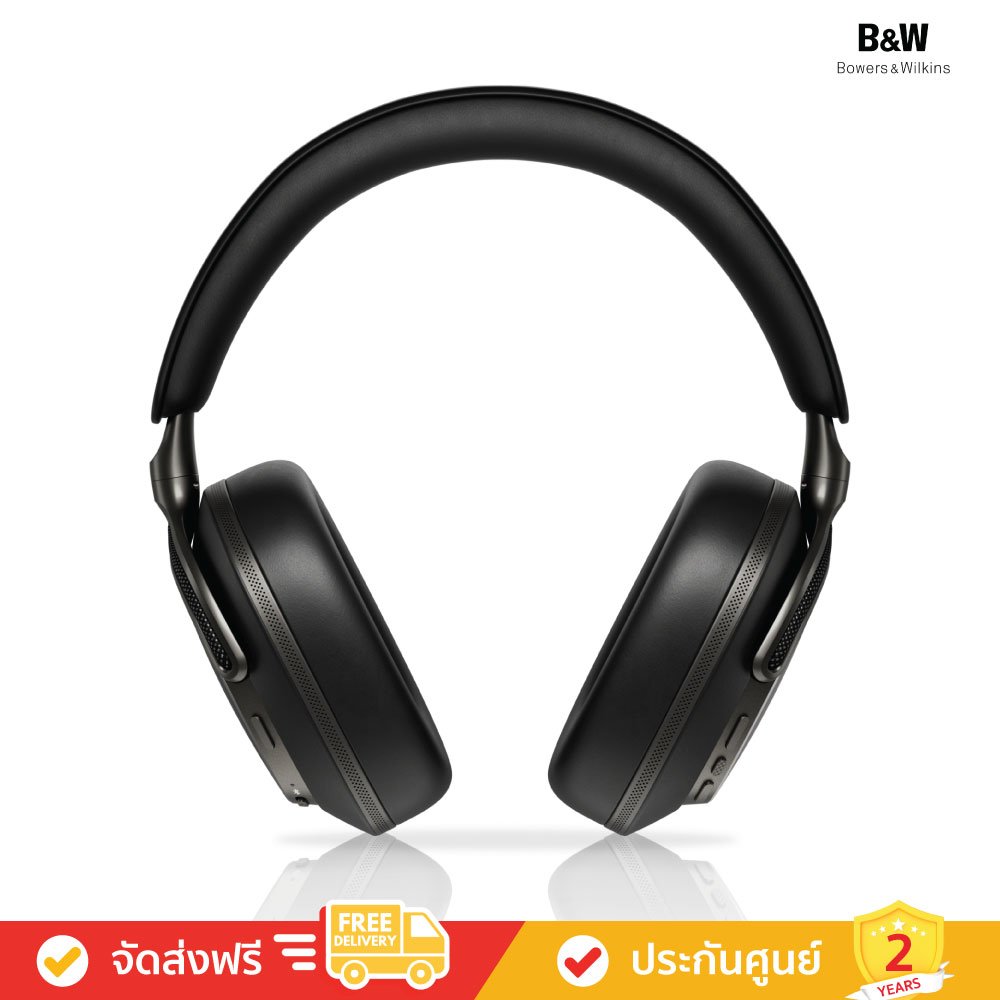 Bowers & Wilkins (B&W) Px8 S2 - Noise-Canceling Headphones Bowers & Wilkins (B&W) Px8 S2 - Noise-Canceling Headphones