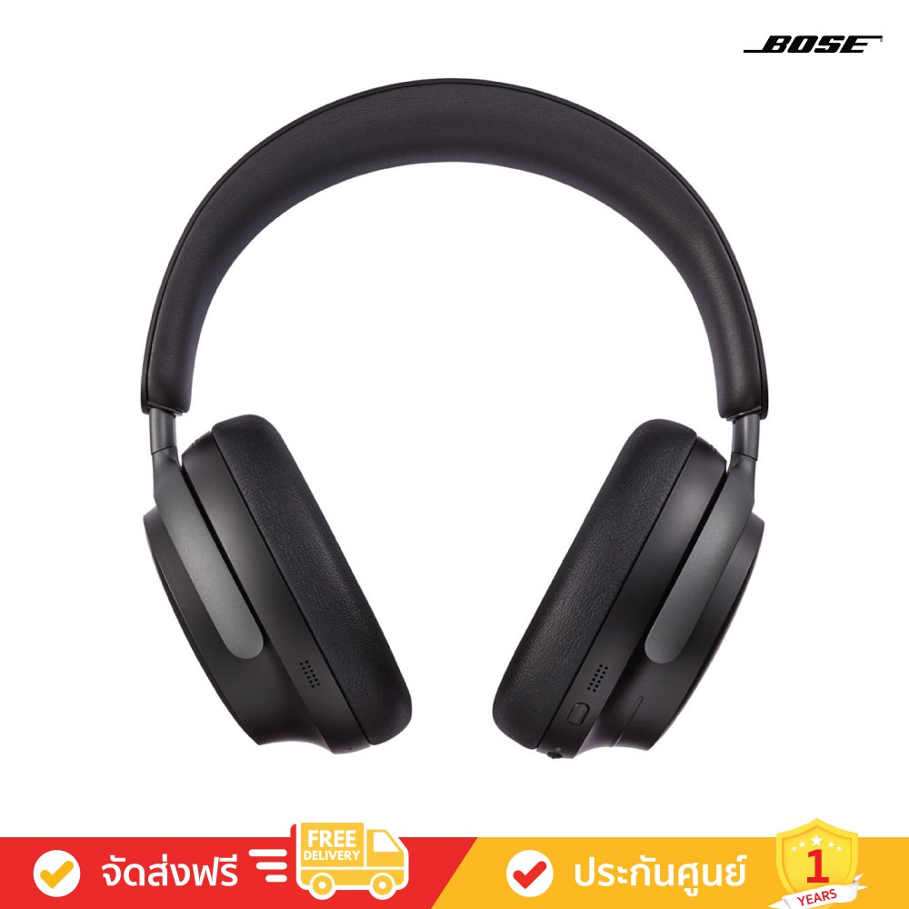Bose QuietComfort Ultra Headphones - Noise Cancelling Headphones