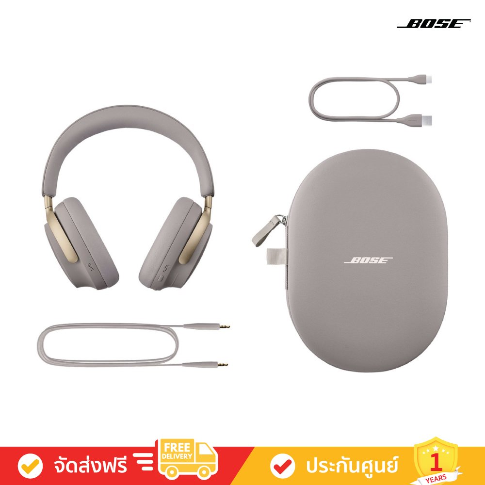 Bose QuietComfort Ultra Headphones - Noise Cancelling Headphones