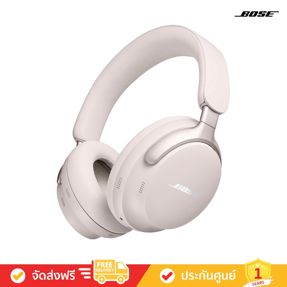 Bose QuietComfort Ultra Headphones - Noise Cancelling Headphones Bose QuietComfort Ultra Headphones - Noise Cancelling Headphones