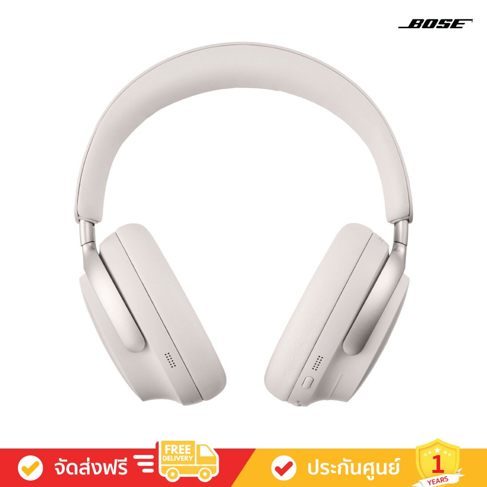 Bose QuietComfort Ultra Headphones - Noise Cancelling Headphones Bose QuietComfort Ultra Headphones - Noise Cancelling Headphones