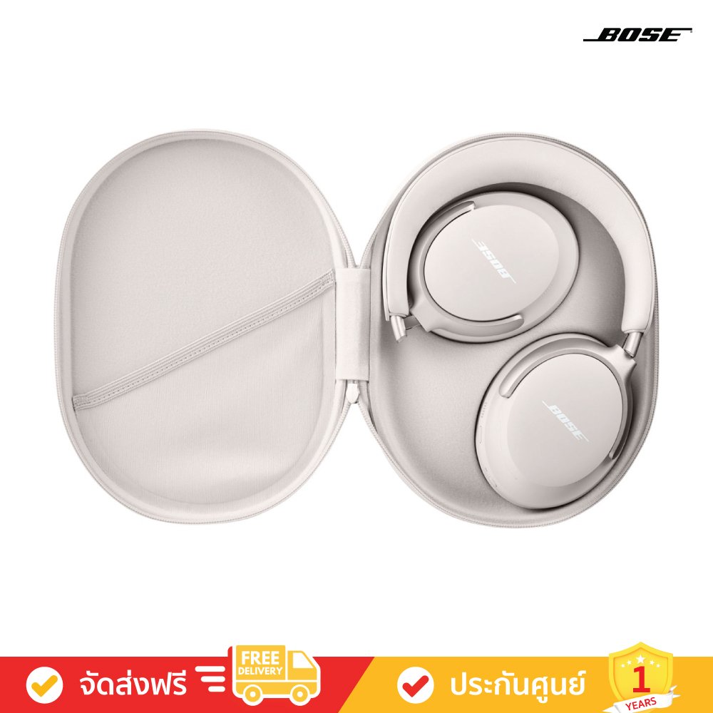 ⭐️美品⭐️ボーズ QuietComfort Ultra Headphones Bose Quietcomfort Ultra Headphones - Diamond White | staples.ca
